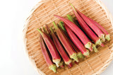Okra, Red Burgundy Seed Packets